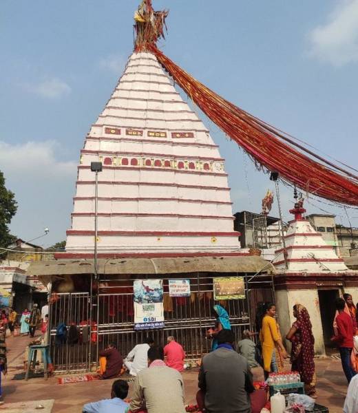 basukinath